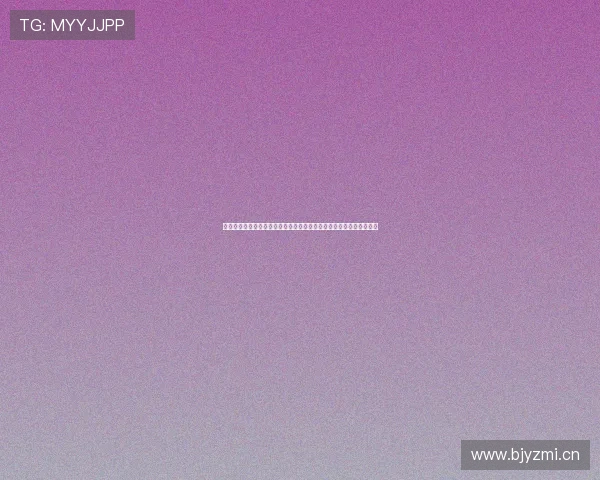 沈瑕大结局在线观看完整版高清资源抢先看最新剧情解析精彩不断共赏