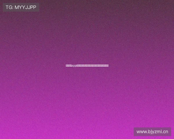 鲨鱼下载app一站式高速安全资源获取与管理平台全新升级体验