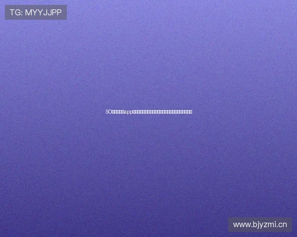 SO米体育直播app下载畅享高清赛事实时播放让你不再错过任何精彩瞬间